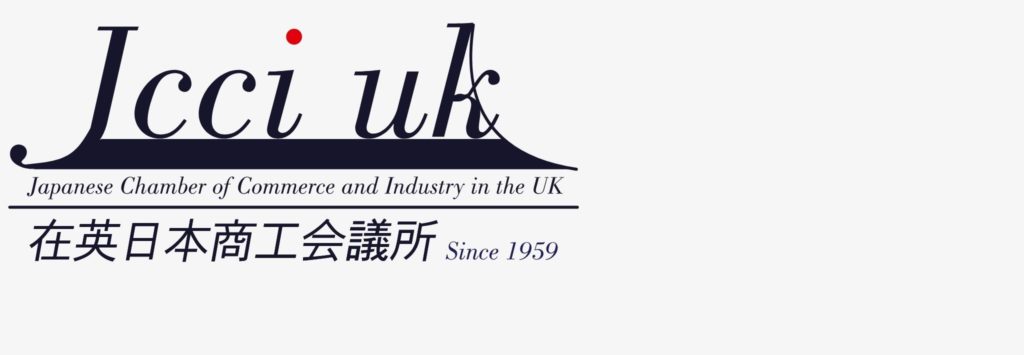 Japanese Chamber of Commerce and Industry in the UK logo